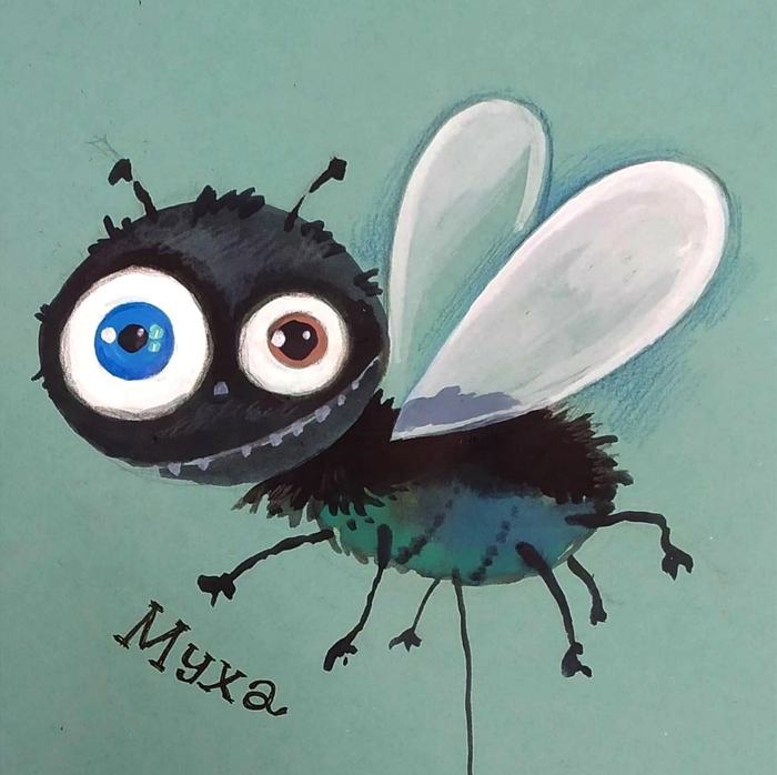 Муха бешеная (обыкновенная). Эскиз куклы на трости