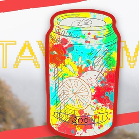 Задний план графики 