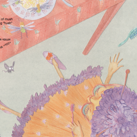 Goodnight moon Margaret Wase Brown