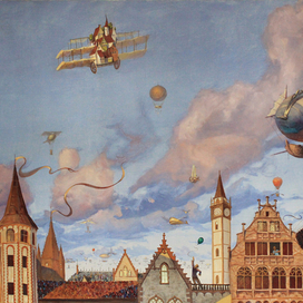 Под облаками 