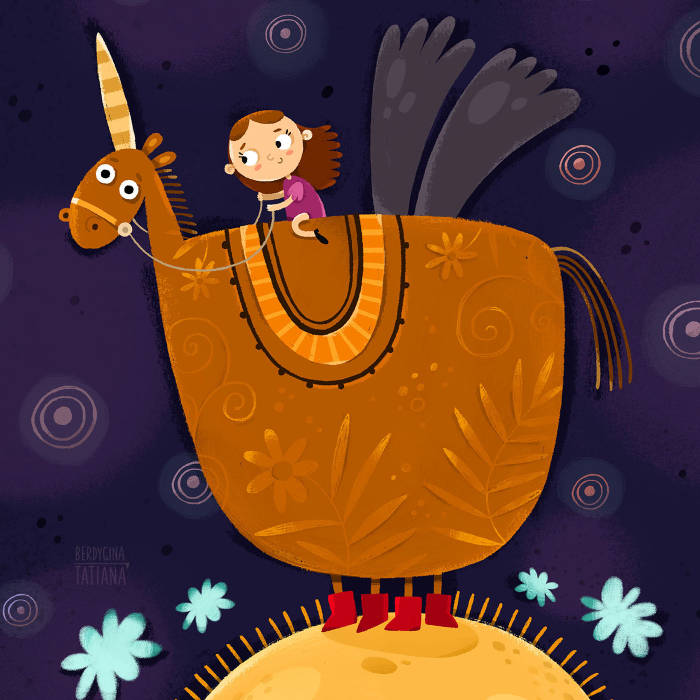 Детские фантазии