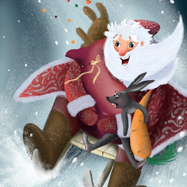 Зимние радости.  Новогодняя открытка