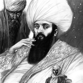 В.Ян. К Последнему морю.