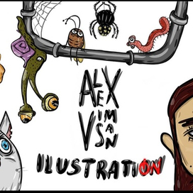 Контурная иллюстрация