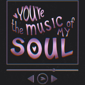 Леттеринг для открытки