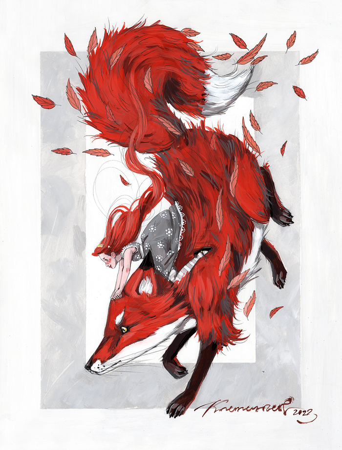 Лисий верер