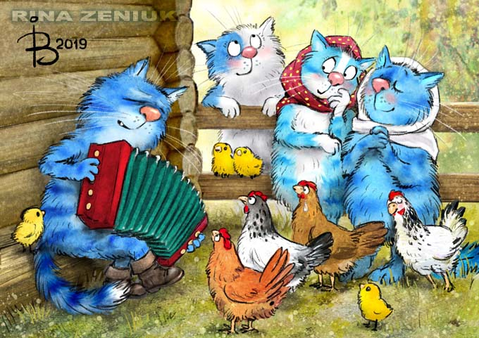 "Страдания"