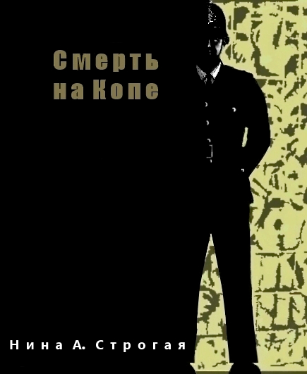 заставка на страницу в Прозе.ру