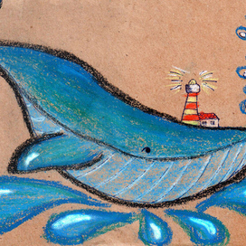 Твой свет всегда с тобой