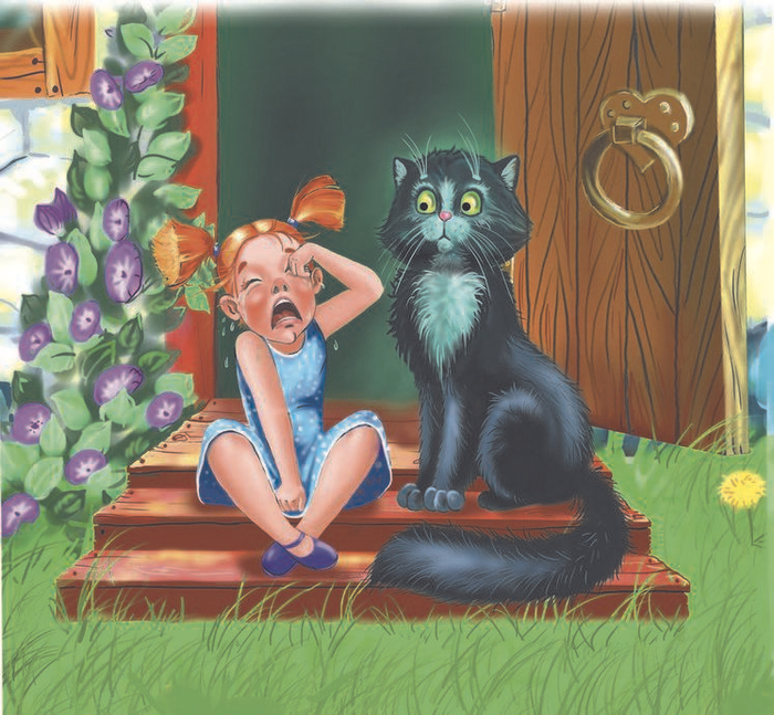 ты это чего?