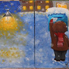 Письмо Святому Николаю