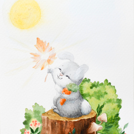 Солнечный денёк