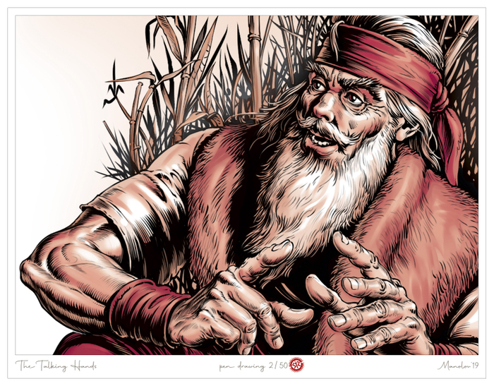 Говорящие руки