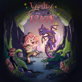 Basilica and the Dragon