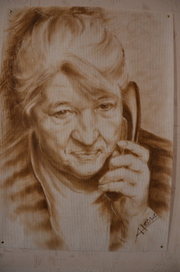 ВАЛЕНТИНА ПЕТРОВНА