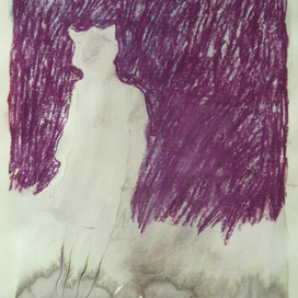 Странное состояние