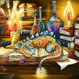 мой домашний дракон