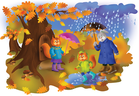 осень для словаря