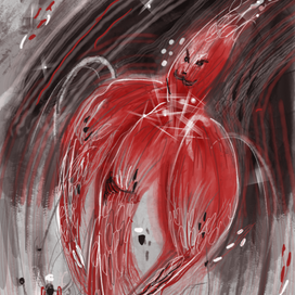 Кого ты видишь?