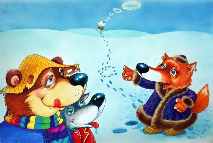 Аха, вот они где! Сейчас мы их...