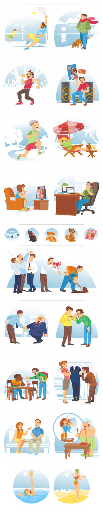 Серия иллюстраций для учебника