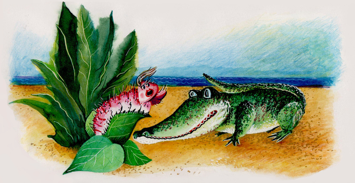 журнальная иллюстрация