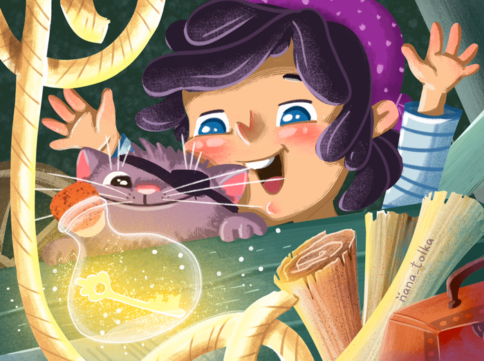 Волшебный ключ