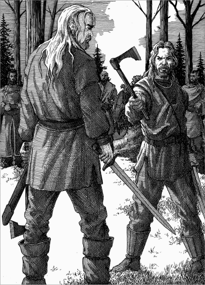 Вызов Гунару