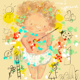 Юный художник