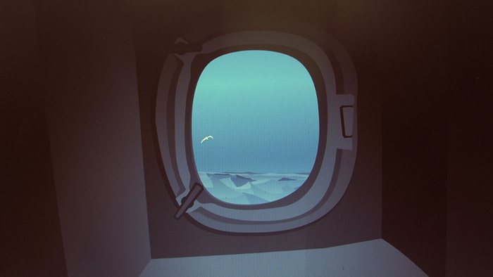 Из иллюминатора