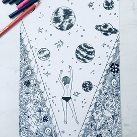 В ритме Вселенной 