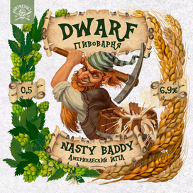 иллюстрации для пивоварни "Dwarf"