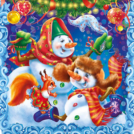 Новогоднее..фрагмент1