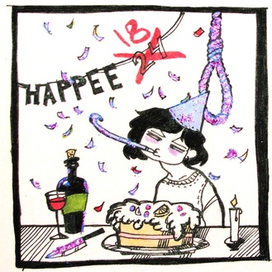 День рождения. 