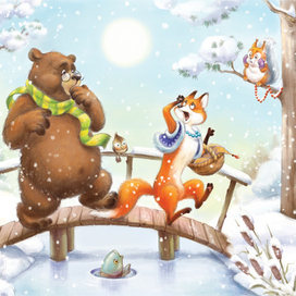 нелюбовники с нового моста