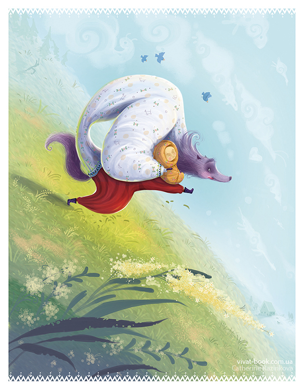 "Українськи казки" сказка "Сирко"