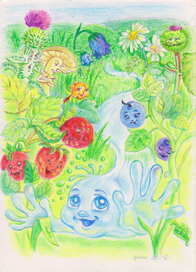 Ручеёк Журжурыч