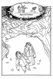 Анатоль Франс