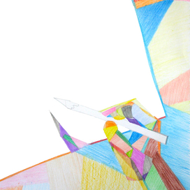 Грань невозврата