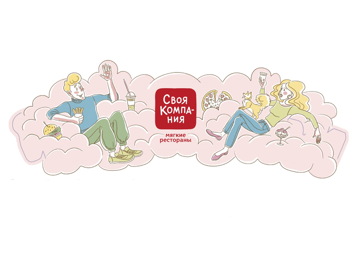 дизайн манжеты на стаканчик
