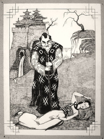 Китай. песня Вертинского в исп. Б.Г.