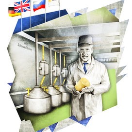 иллюстрация/Арко