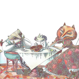 страницы 8 и 9