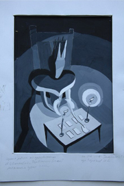 ЧЕРВОННЫЙ ВАЛЕТ