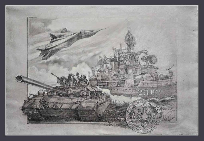 к празднику