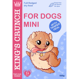 Иллюстрация для упаковки корма