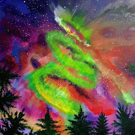 Северное сияние 