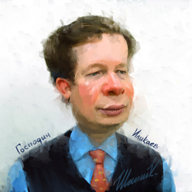 Господин Иликаев