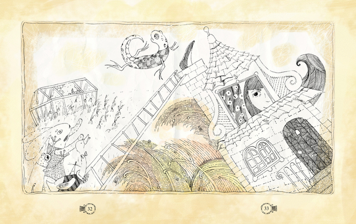 Билль вылетает из трубы