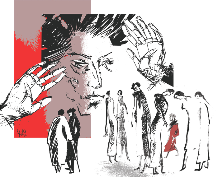 Усталость.......